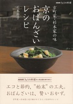 book20110616.jpg
