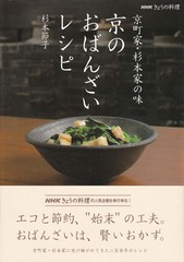 book20110616-thumb-240x240-172.jpg